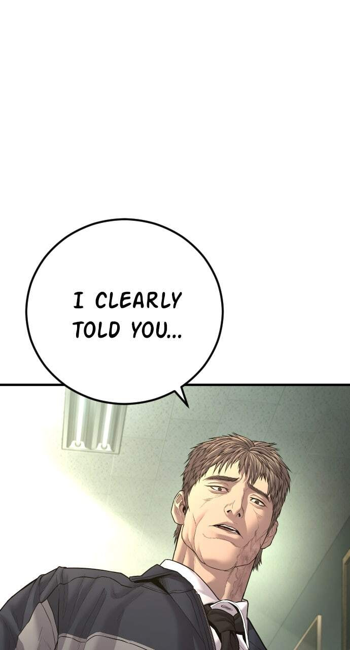 Manager Kim Chapter 137 page 143 - 