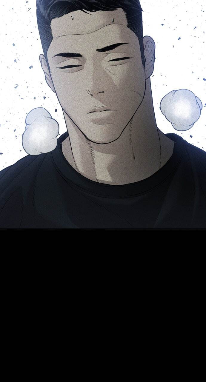 Manager Kim Chapter 137 page 151 - 