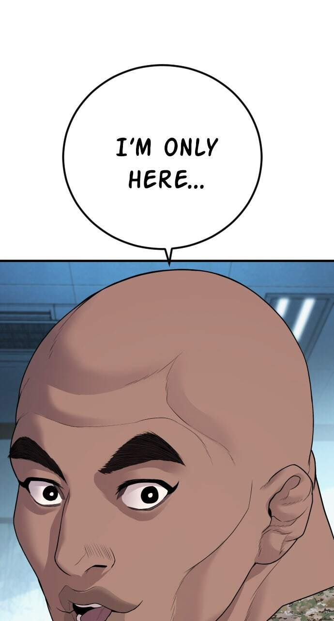 Manager Kim Chapter 137 page 17 - 