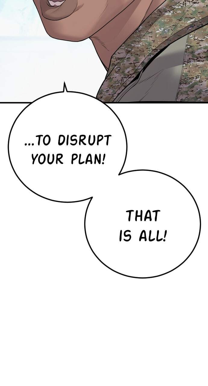 Manager Kim Chapter 137 page 18 - 