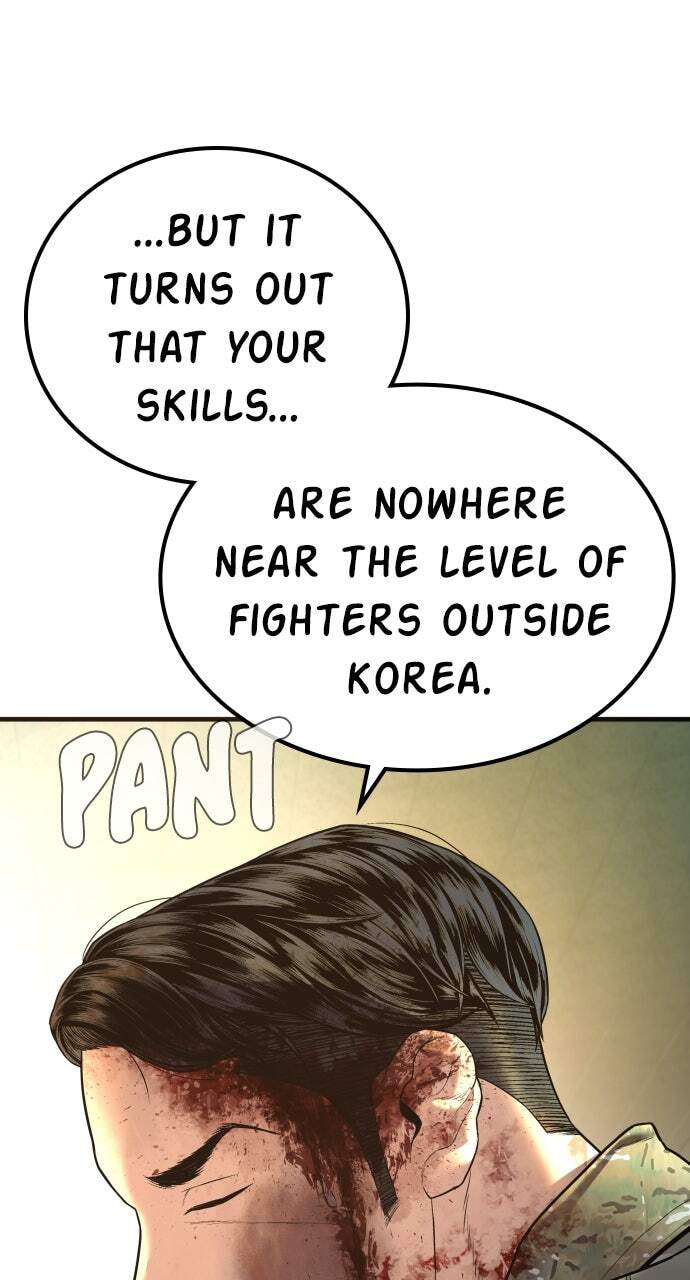 Manager Kim Chapter 137 page 171 - 