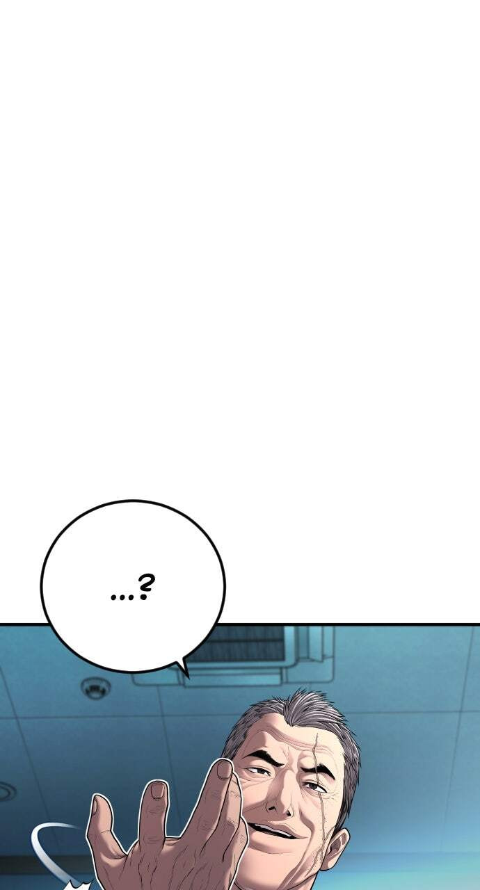 Manager Kim Chapter 137 page 6 - 