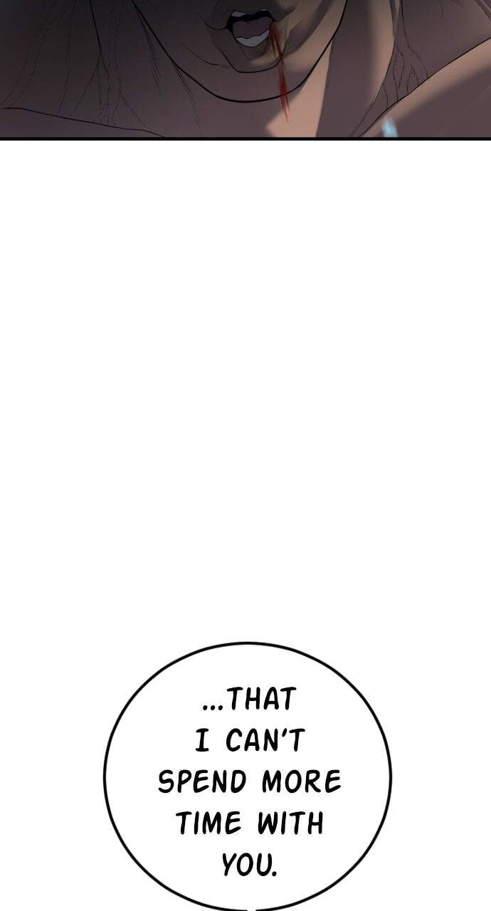 Manager Kim Chapter 137 page 65 - 