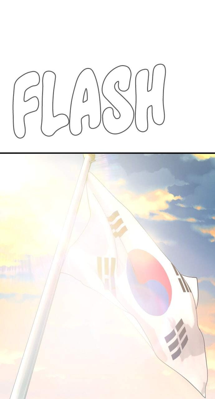 Manager Kim Chapter 137 page 75 - 