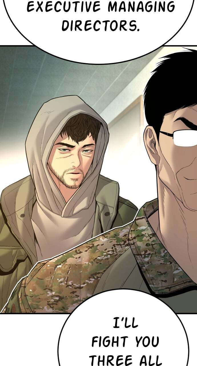 Manager Kim Chapter 137 page 83 - 