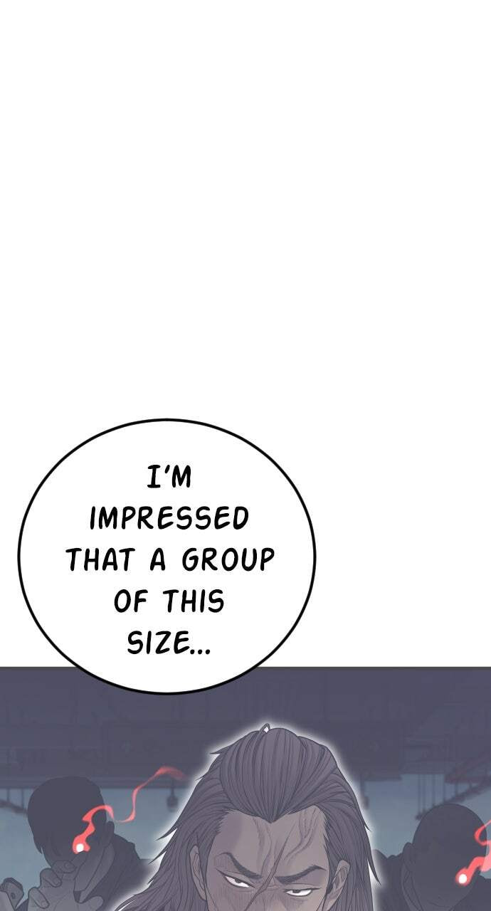 Manager Kim Chapter 138 page 109 - 