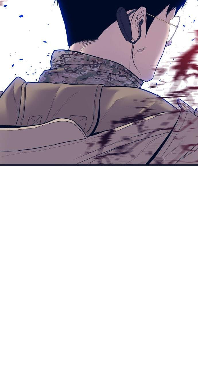 Manager Kim Chapter 138 page 112 - 