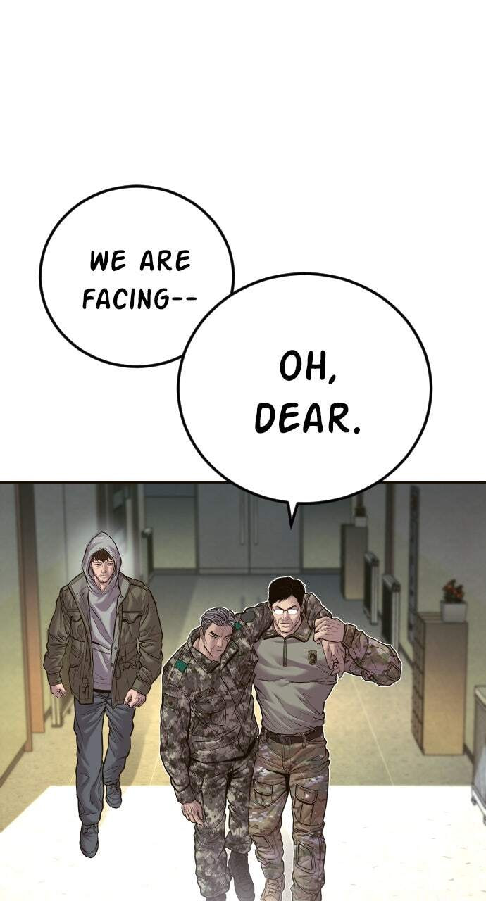 Manager Kim Chapter 138 page 124 - 
