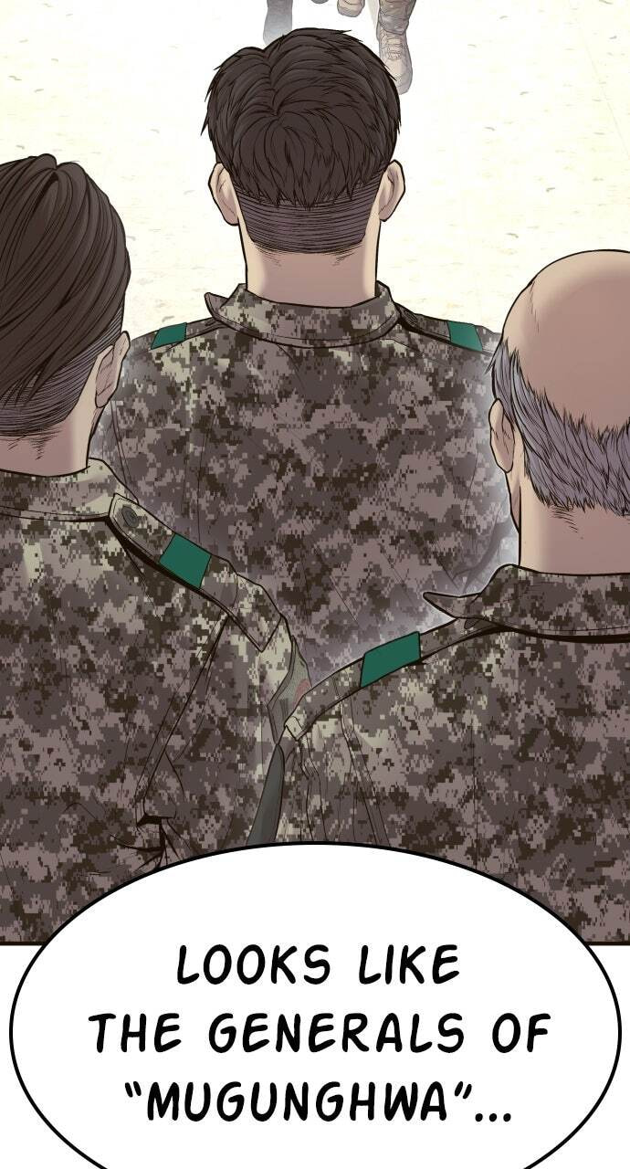 Manager Kim Chapter 138 page 125 - 
