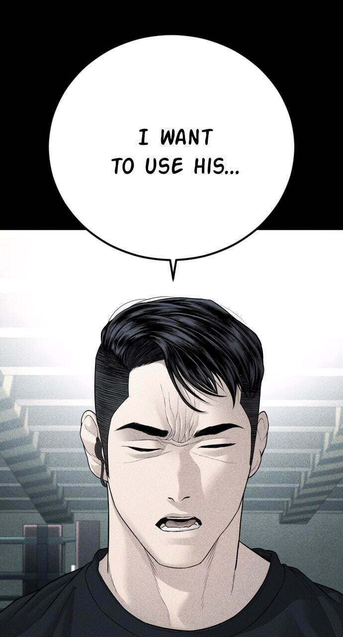 Manager Kim Chapter 138 page 15 - 