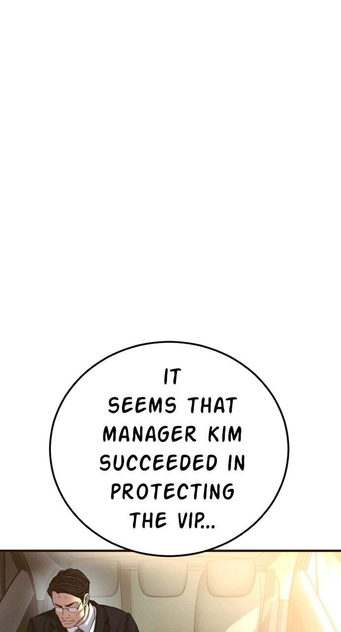Manager Kim Chapter 138 page 152 - 