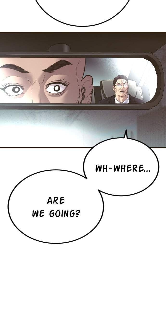 Manager Kim Chapter 138 page 155 - 