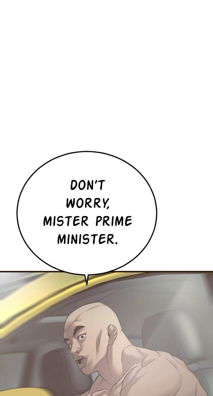 Manager Kim Chapter 138 page 156 - 