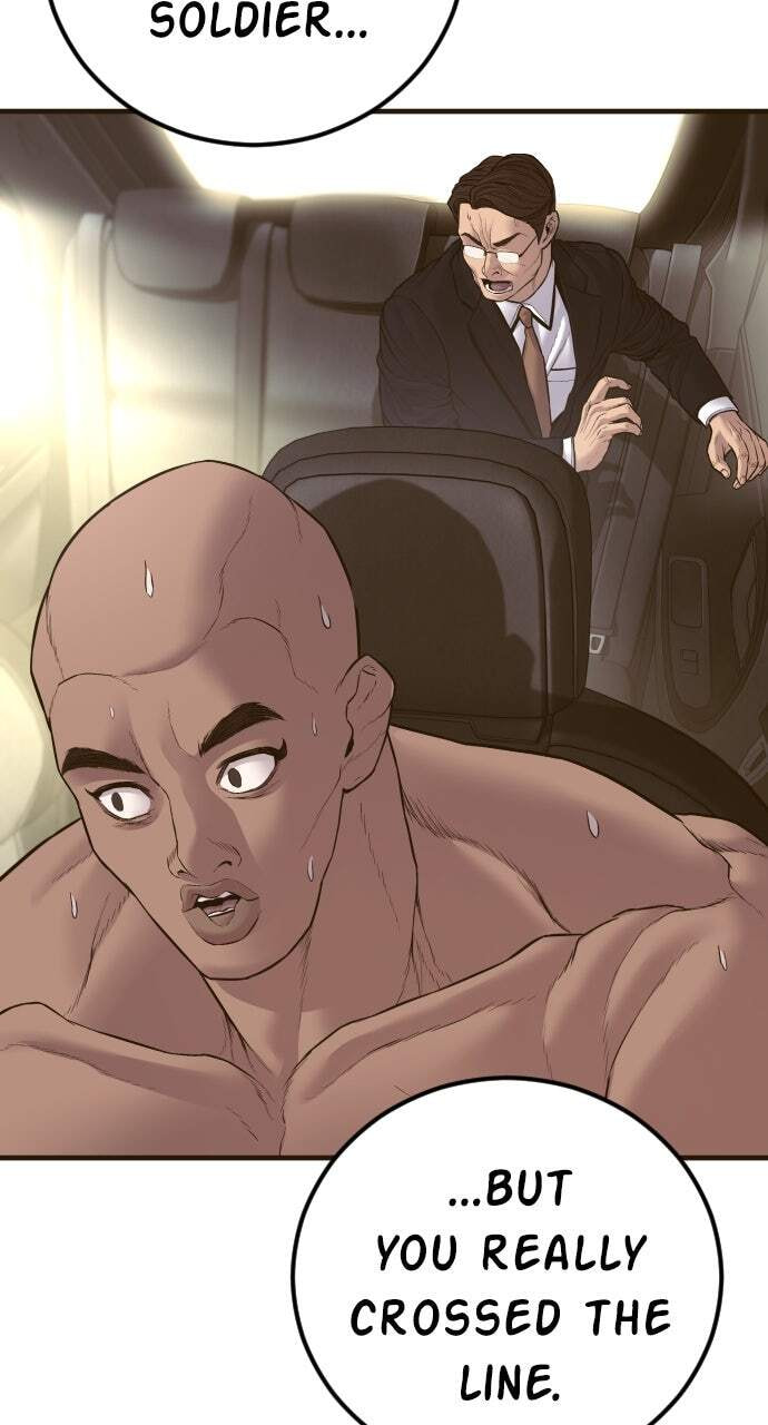 Manager Kim Chapter 138 page 177 - 