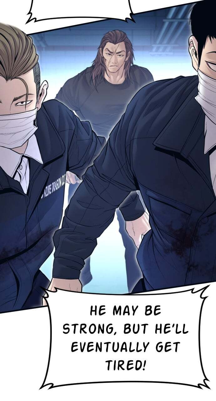 Manager Kim Chapter 138 page 69 - 