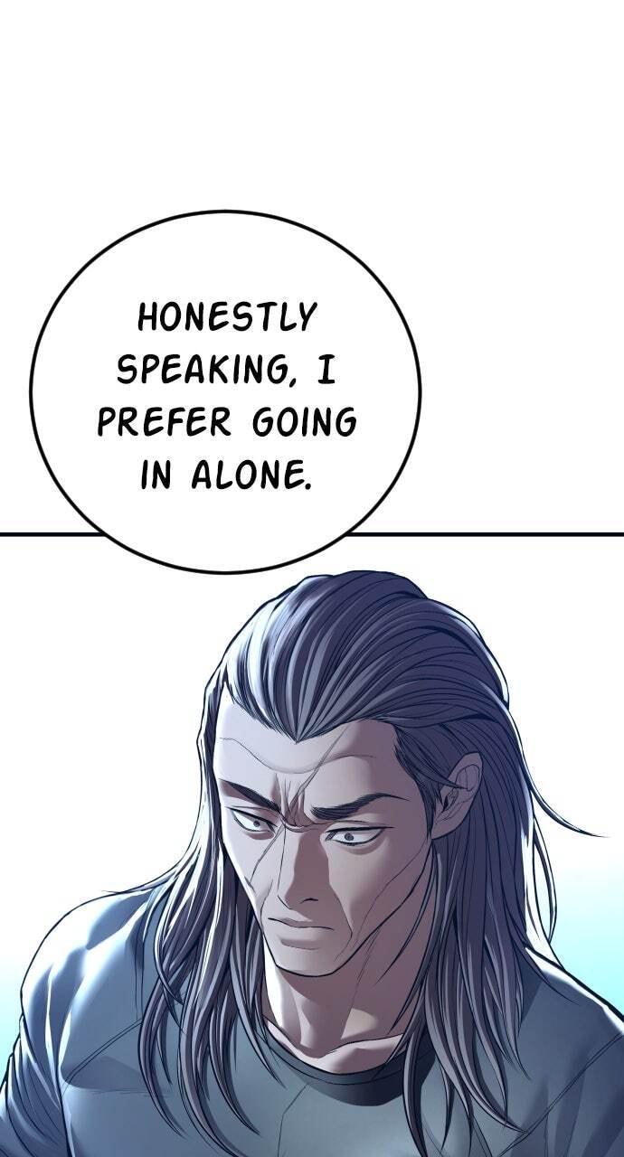 Manager Kim Chapter 138 page 79 - 