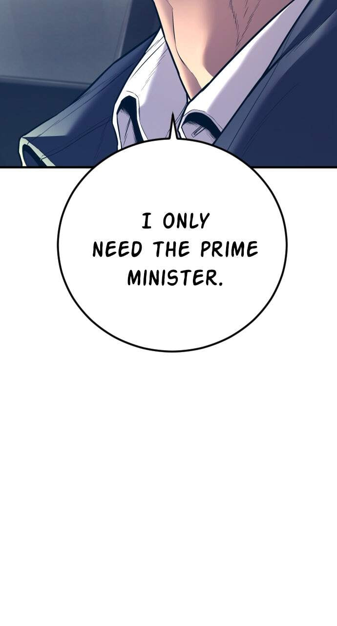 Manager Kim Chapter 139 page 106 - 