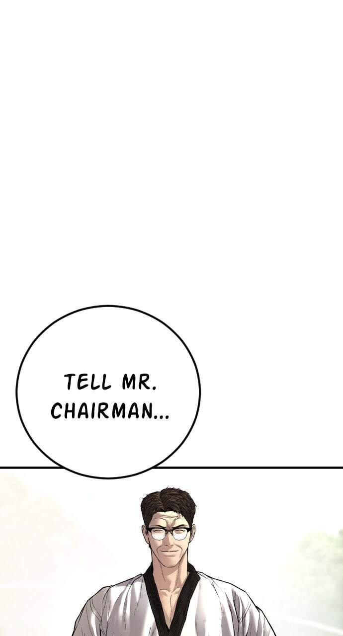 Manager Kim Chapter 139 page 13 - 