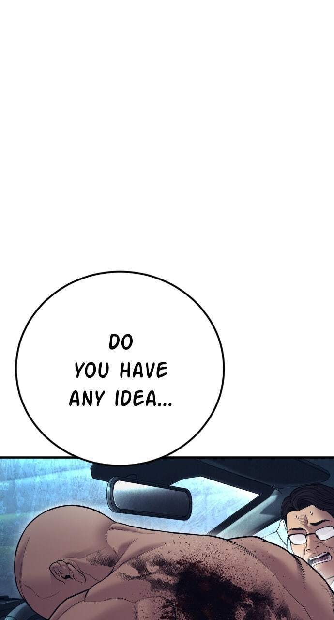 Manager Kim Chapter 139 page 130 - 