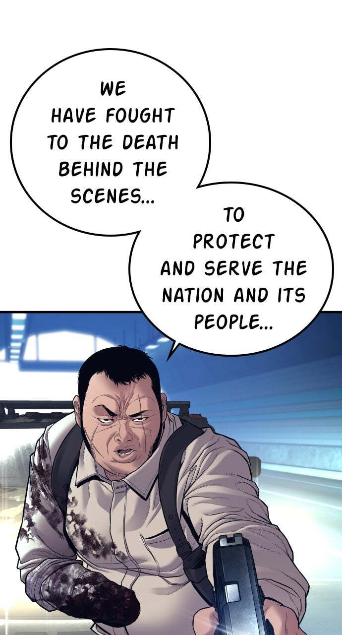 Manager Kim Chapter 139 page 132 - 