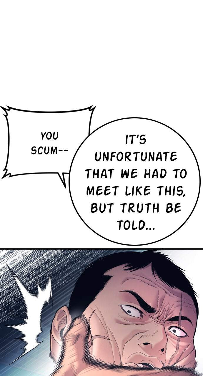 Manager Kim Chapter 139 page 140 - 