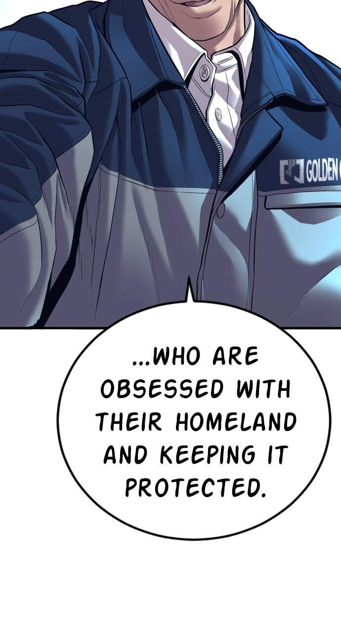 Manager Kim Chapter 139 page 145 - 