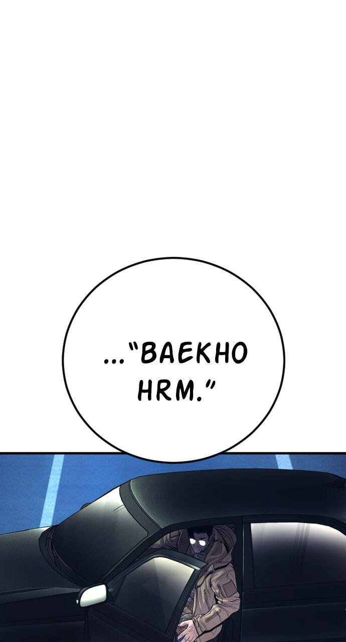 Manager Kim Chapter 139 page 168 - 
