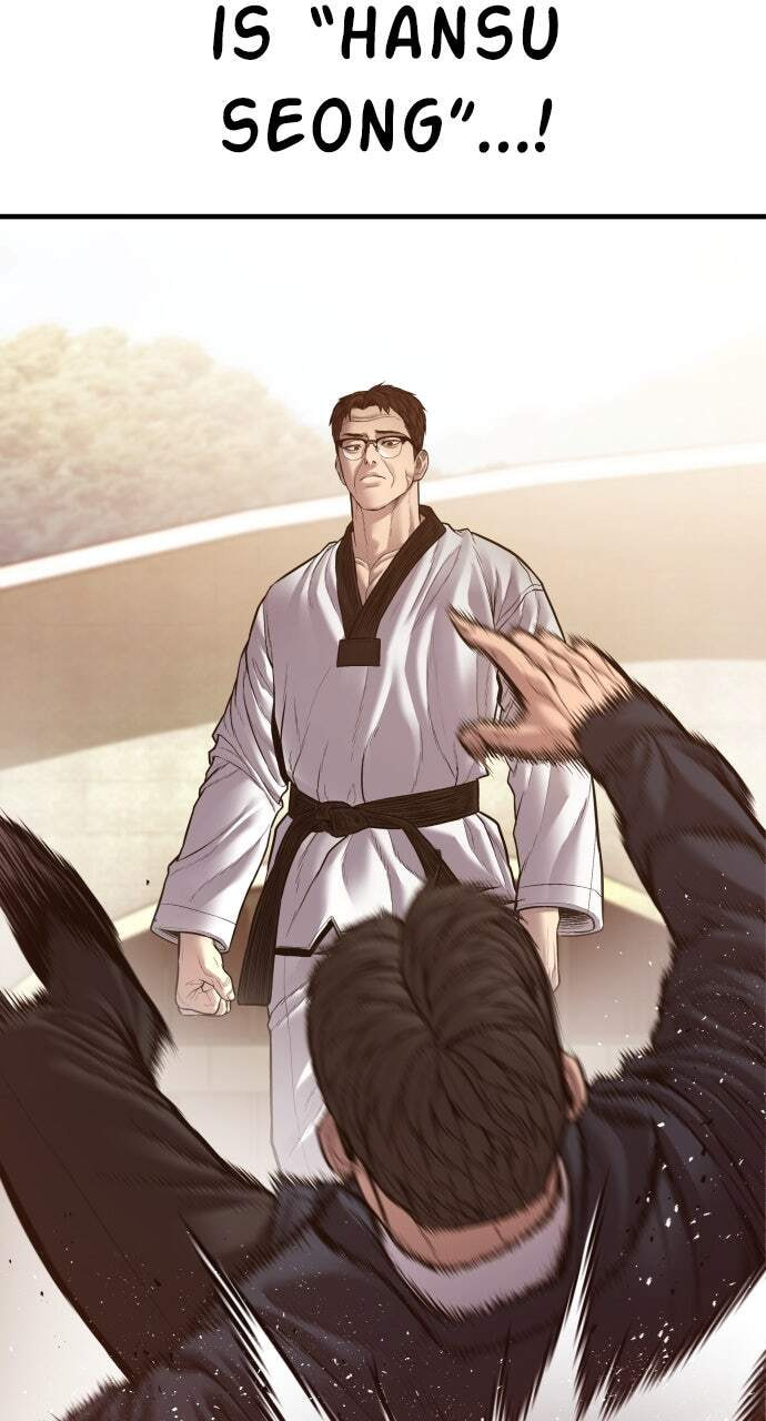 Manager Kim Chapter 139 page 58 - 