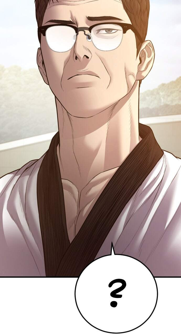 Manager Kim Chapter 139 page 60 - 