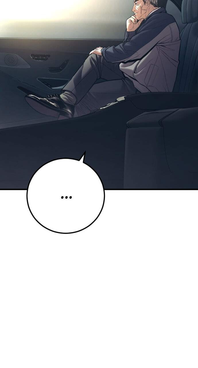 Manager Kim Chapter 139 page 70 - 