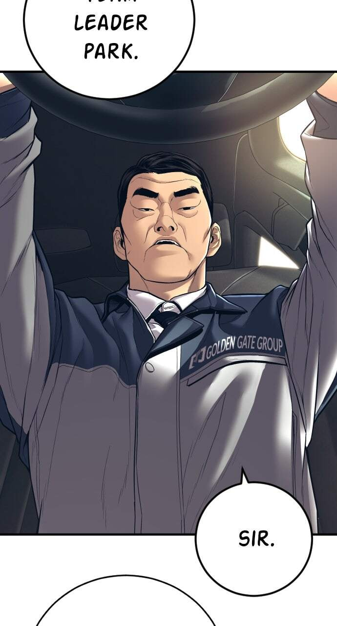 Manager Kim Chapter 139 page 73 - 