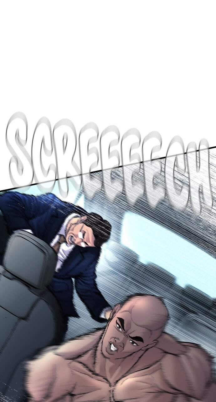 Manager Kim Chapter 139 page 94 - 