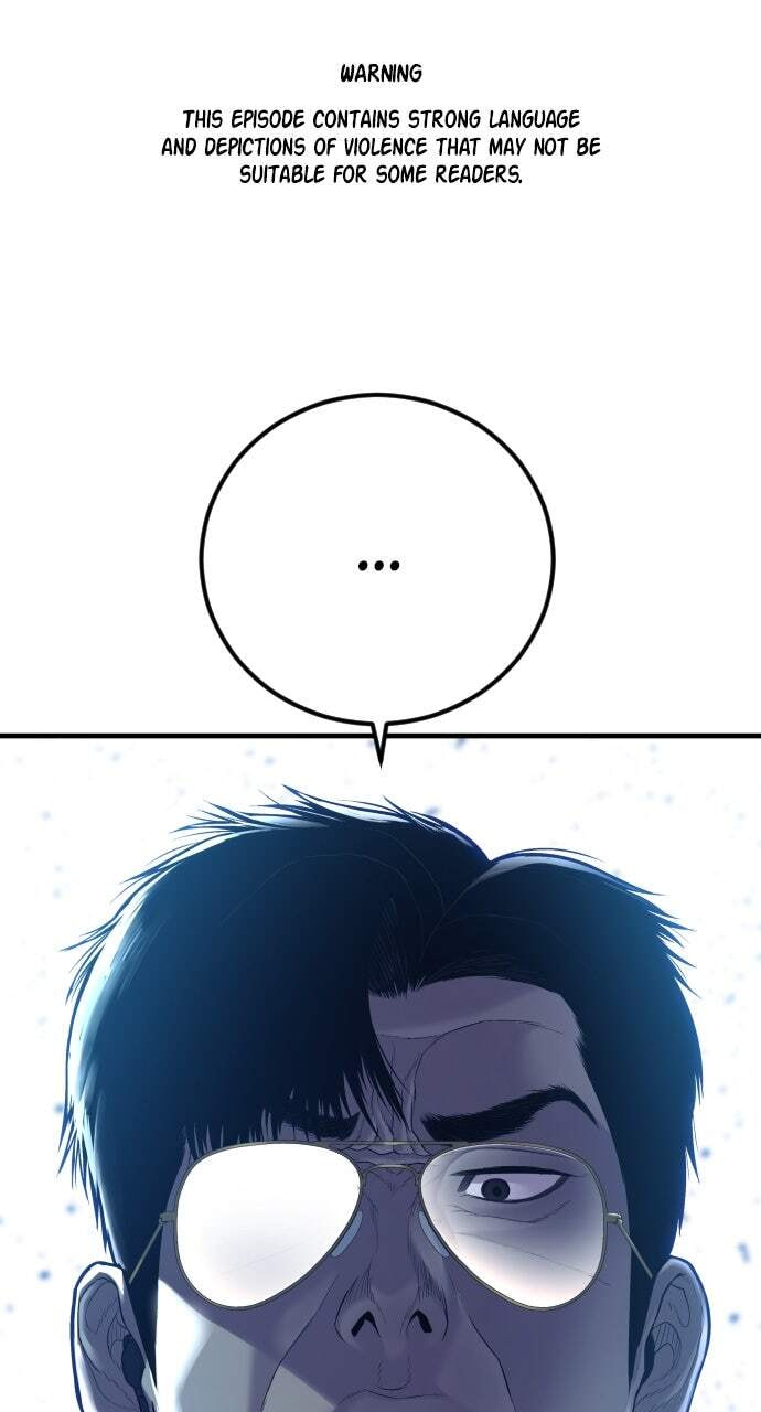 Manager Kim Chapter 140 page 1 - 