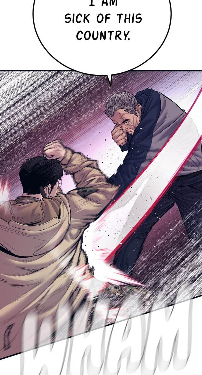 Manager Kim Chapter 140 page 104 - 