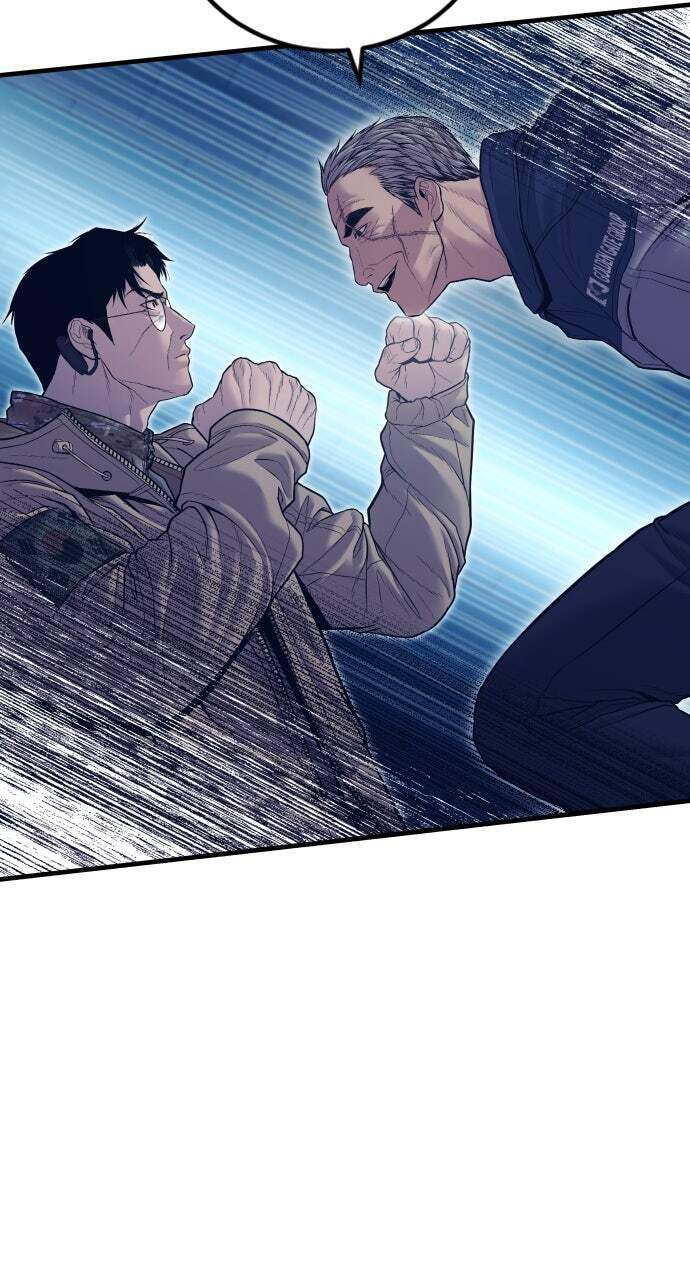 Manager Kim Chapter 140 page 114 - 