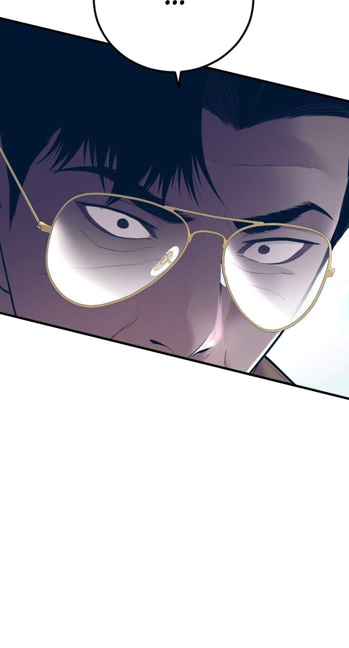 Manager Kim Chapter 140 page 17 - 