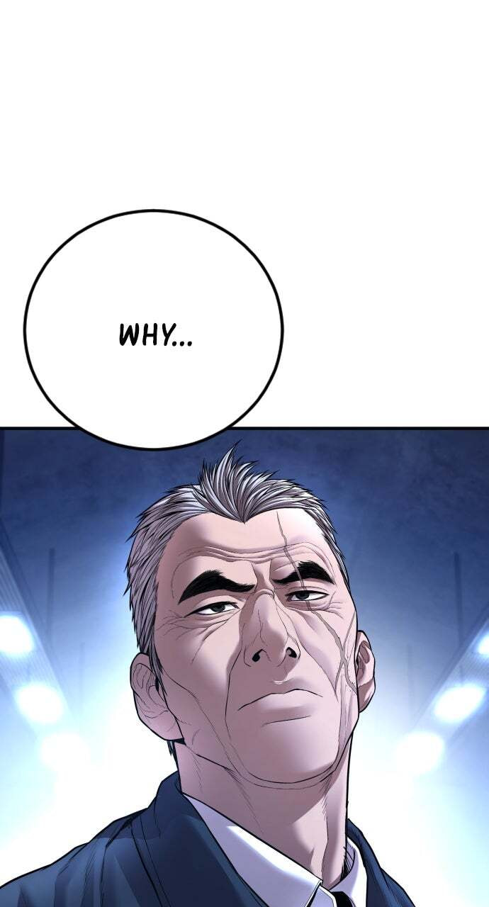 Manager Kim Chapter 140 page 4 - 