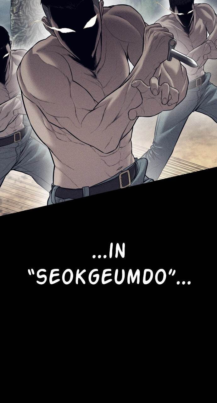 Manager Kim Chapter 140 page 52 - 