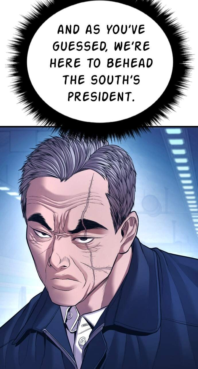 Manager Kim Chapter 142 page 112 - 
