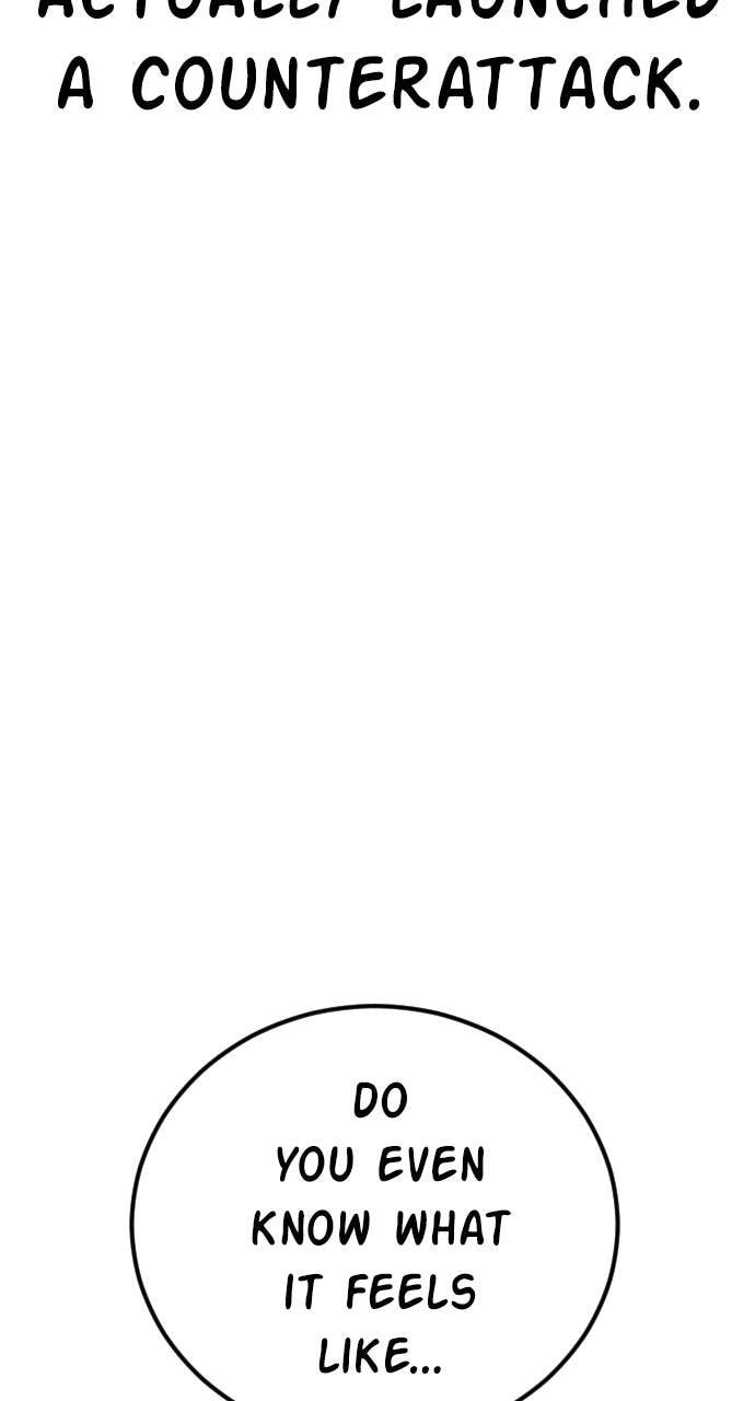 Manager Kim Chapter 142 page 35 - 