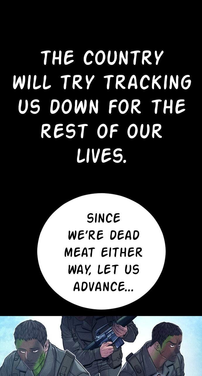 Manager Kim Chapter 142 page 61 - 