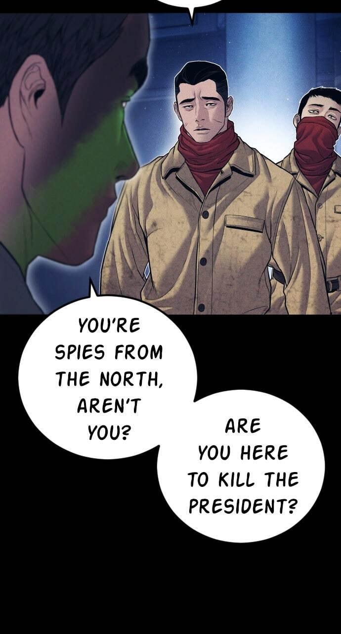 Manager Kim Chapter 142 page 94 - 