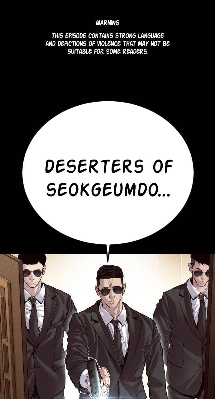 Manager Kim Chapter 143 page 1 - 