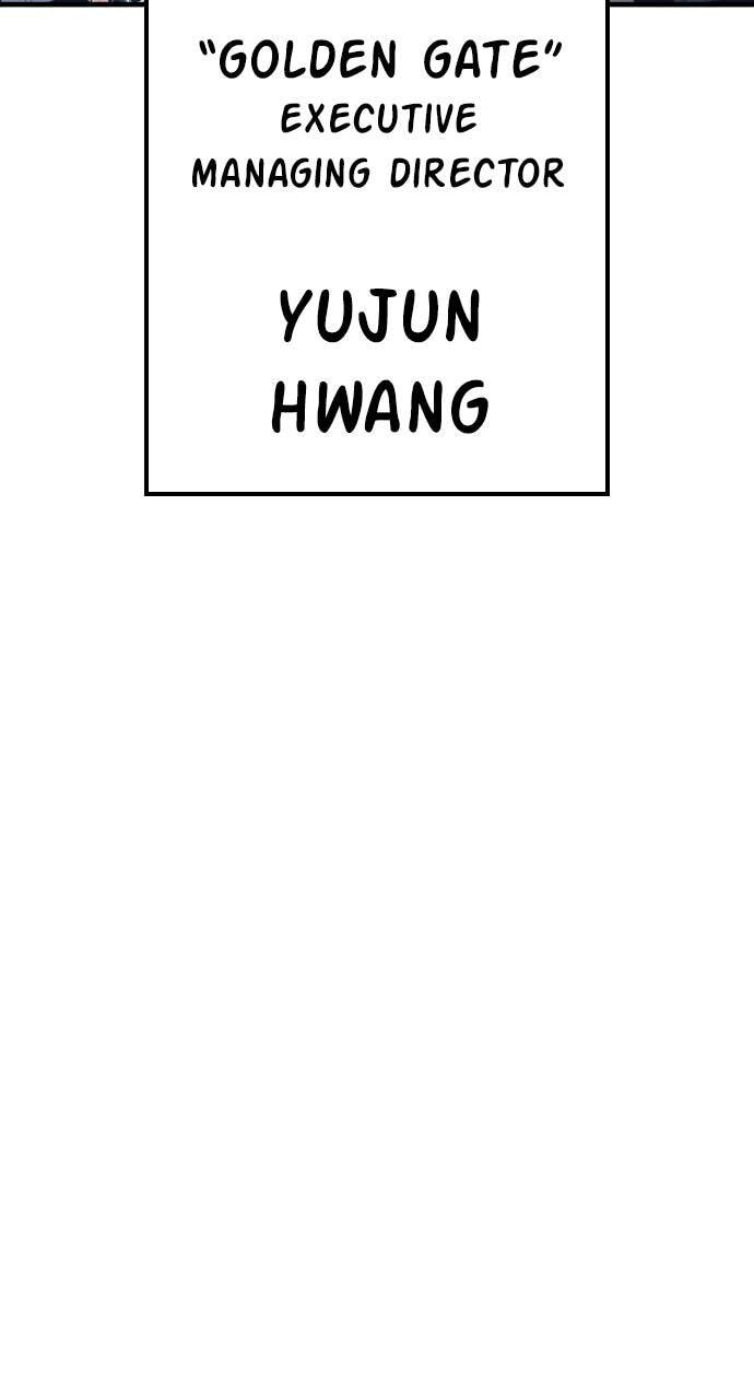 Manager Kim Chapter 143 page 107 - 