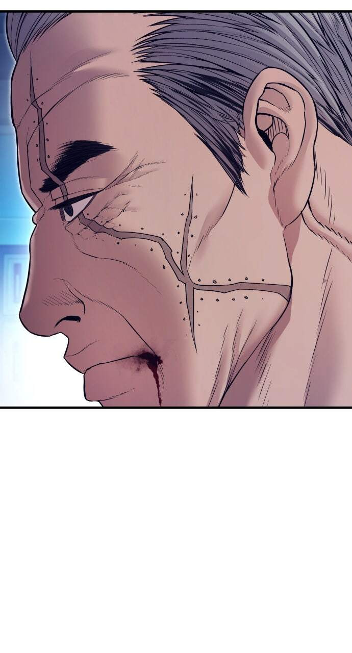 Manager Kim Chapter 143 page 126 - 