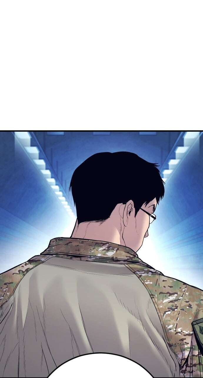 Manager Kim Chapter 143 page 131 - 