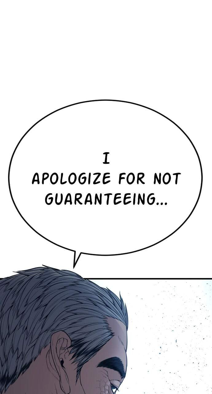 Manager Kim Chapter 143 page 143 - 