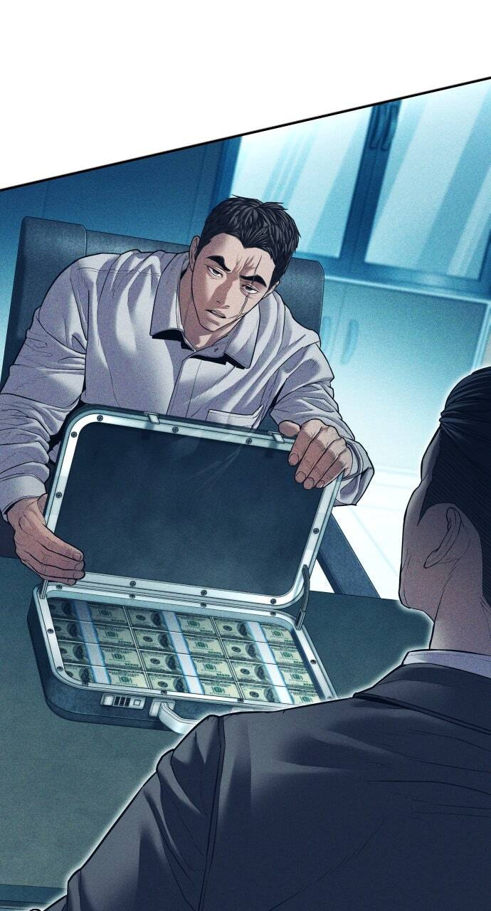 Manager Kim Chapter 144 page 131 - 