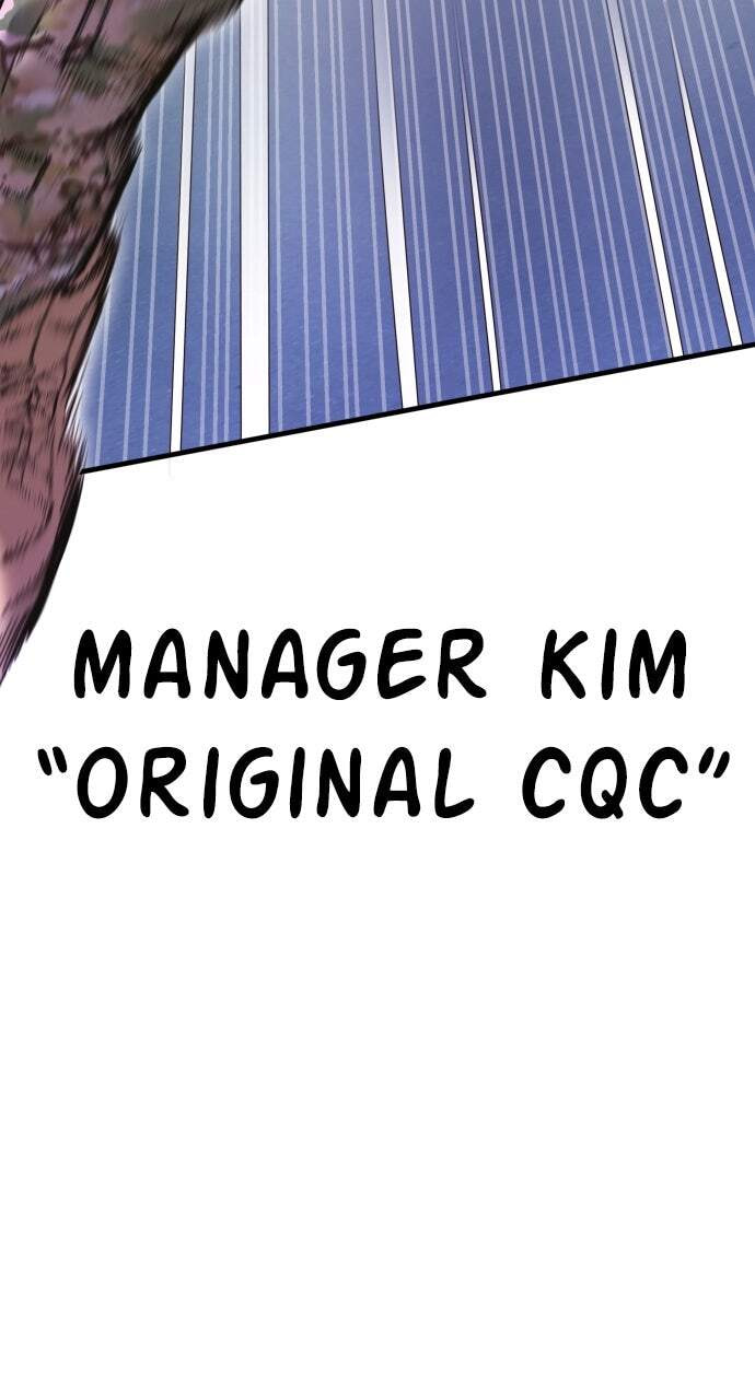 Manager Kim Chapter 144 page 171 - 