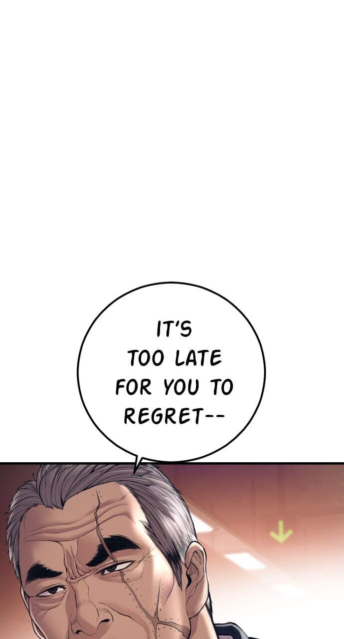 Manager Kim Chapter 144 page 82 - 